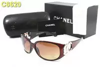 lunettes de soleil chanel star beau box-1566